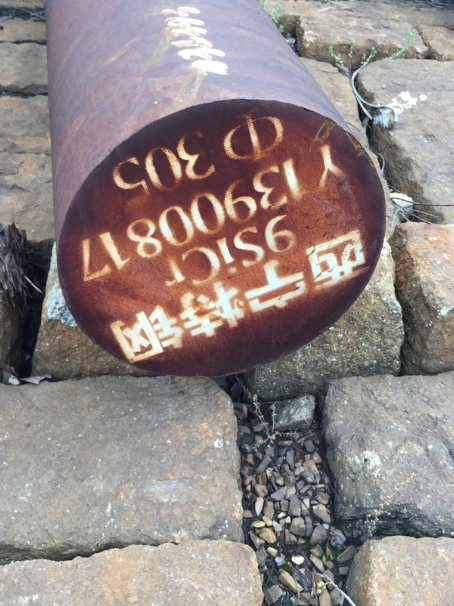 永泰9CrSi工具钢