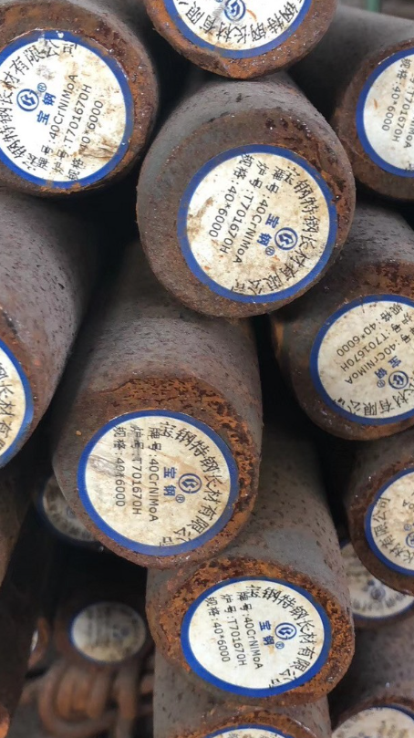 永泰40CrNiMoA合金结构钢