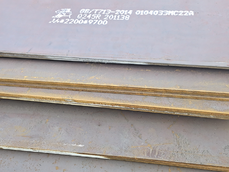 永泰容器板-Q245R