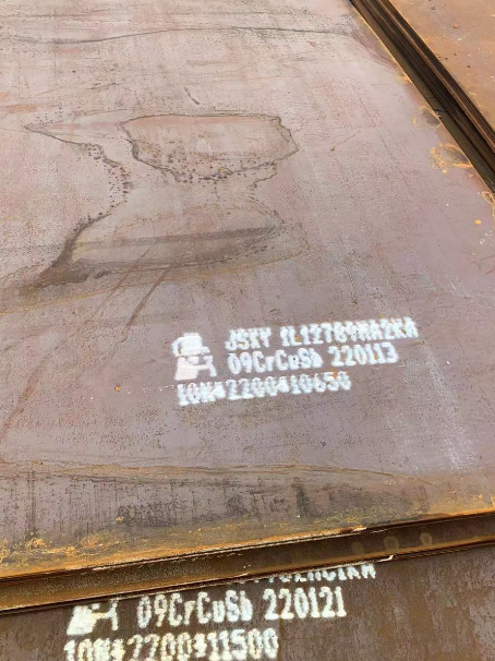 永泰ND耐酸钢板