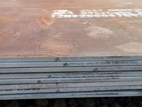 永泰09CrCuSb耐酸钢板